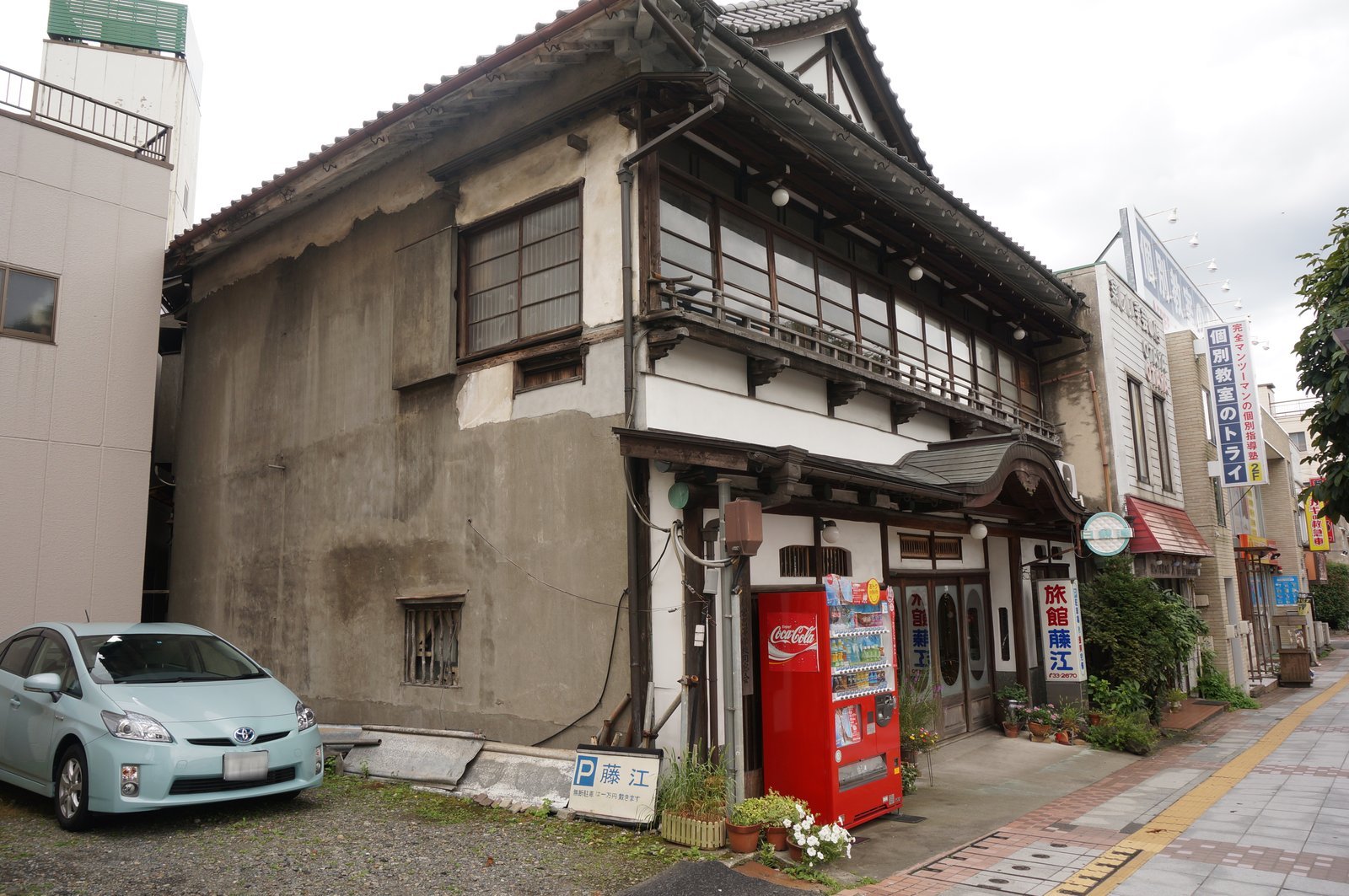 f:id:kyony1024h:20210314030637j:plain