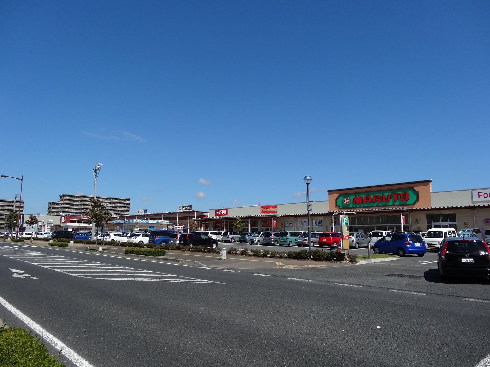 f:id:kyony1024h:20210807205839j:plain