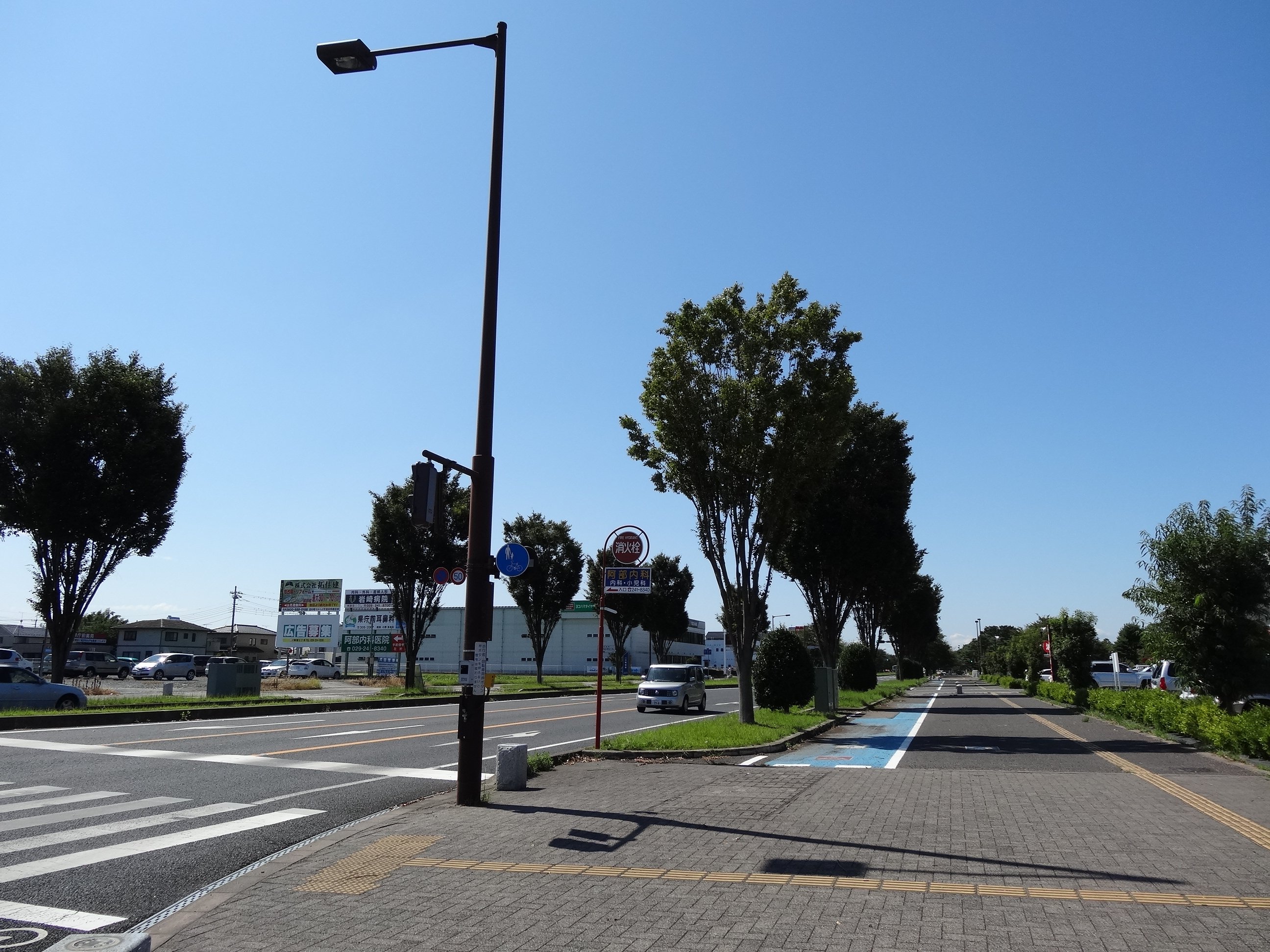 f:id:kyony1024h:20210807205843j:plain