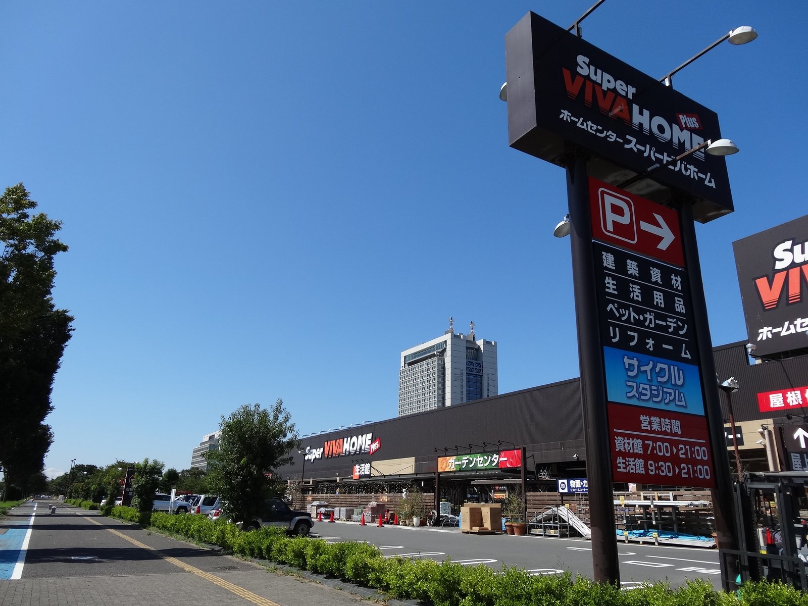 f:id:kyony1024h:20210807205857j:plain