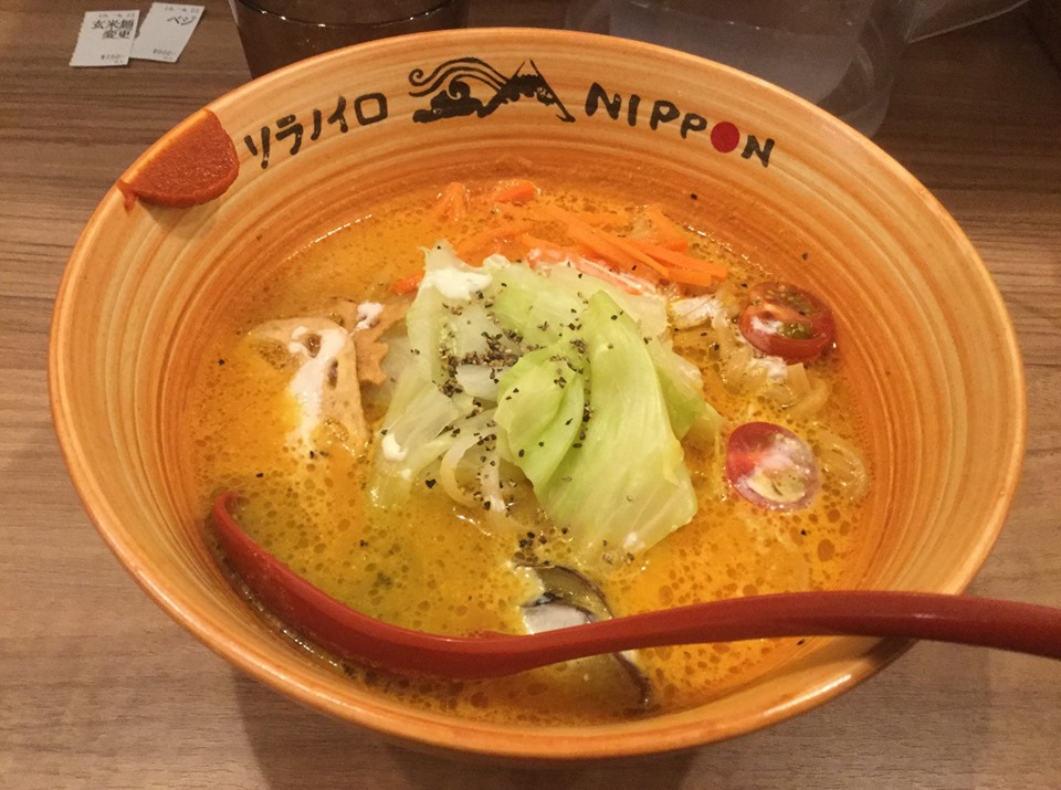 f:id:kyonzy:20190507151209j:plain f:id:kyonzy:20190507151209j:plain