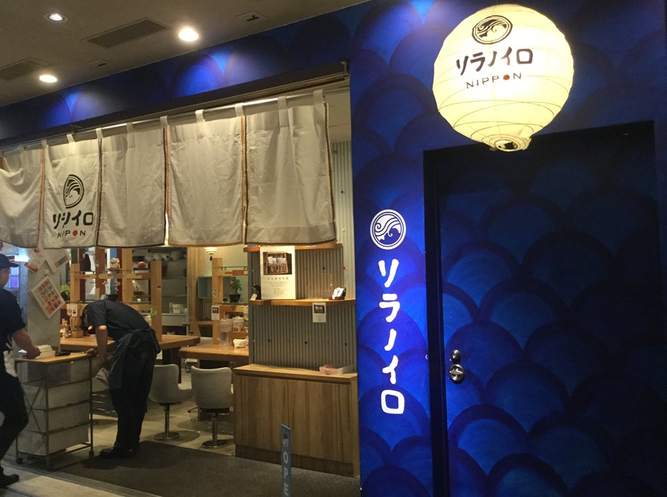 f:id:kyonzy:20190507152221j:plain f:id:kyonzy:20190507152221j:plain