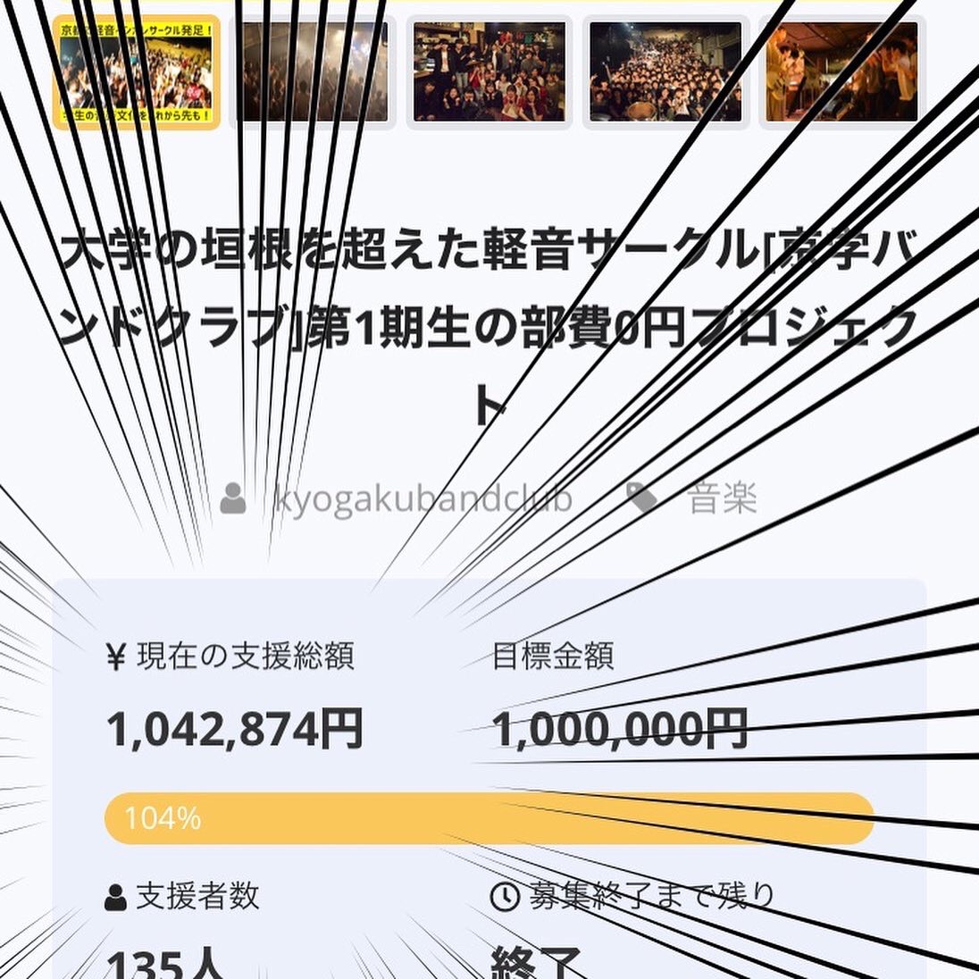 f:id:kyoopees:20201022191913j:plain f:id:kyoopees:20201022191913j:plain