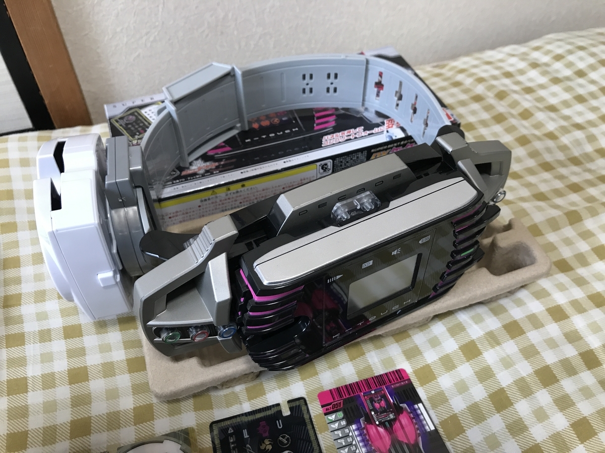 DXケータッチ SUPER BEST版 使用レビュー＆中古価格相場 CSMにも