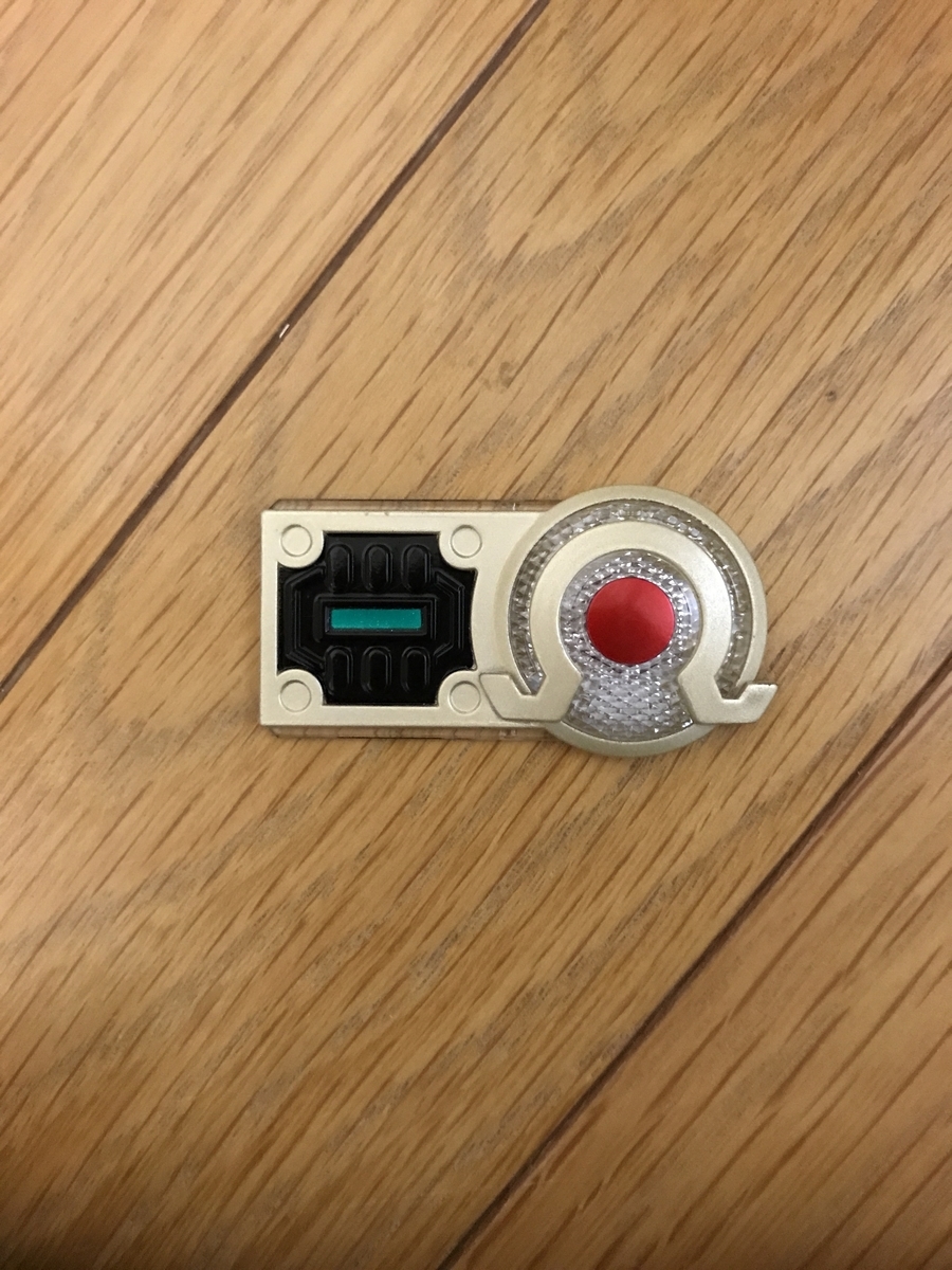 仮面ライダーオーガ 変身ベルト DXオーガドライバー トイザらス