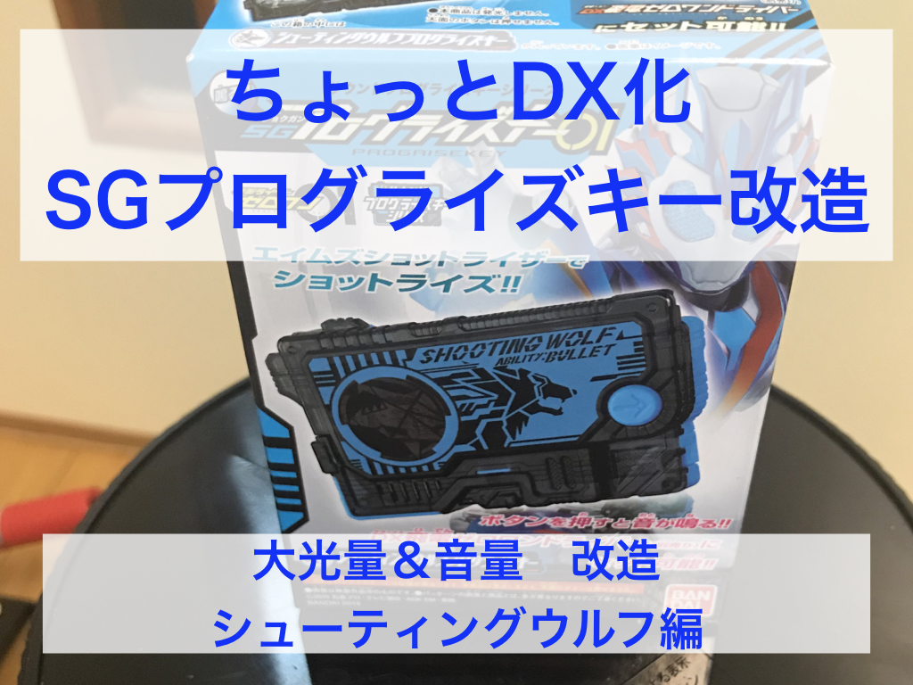 f:id:kyopapa:20190923111006j:plain f:id:kyopapa:20190923111006j:plain