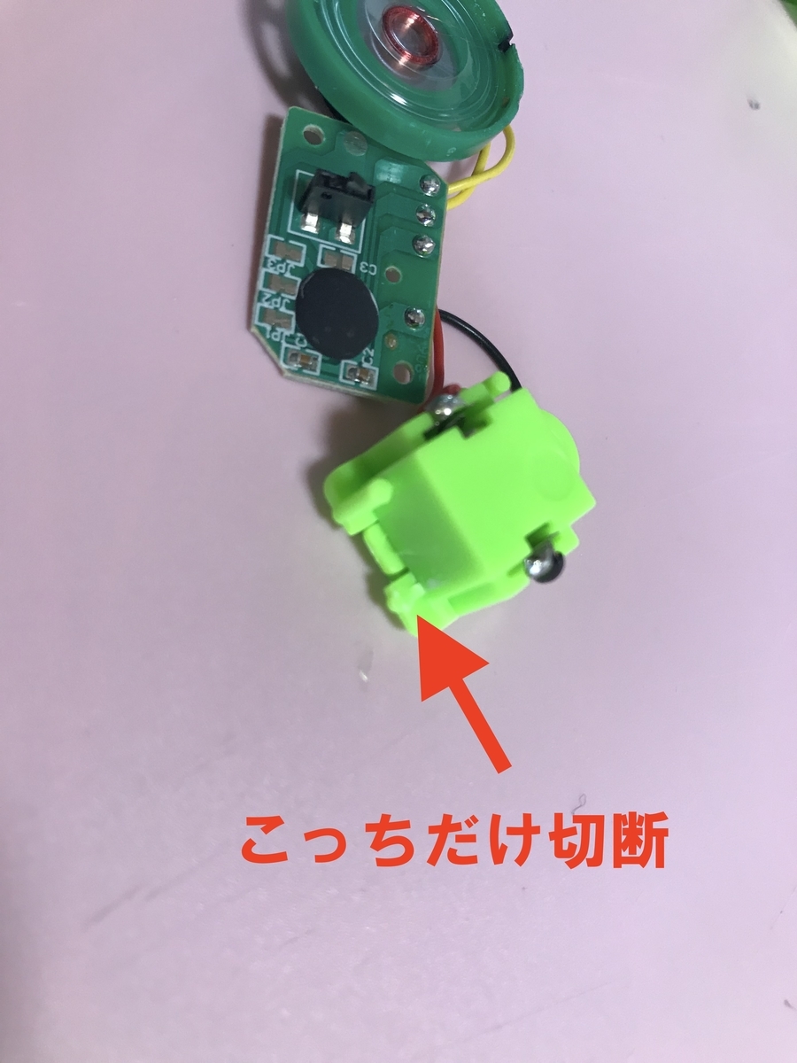f:id:kyopapa:20200302150541j:plain