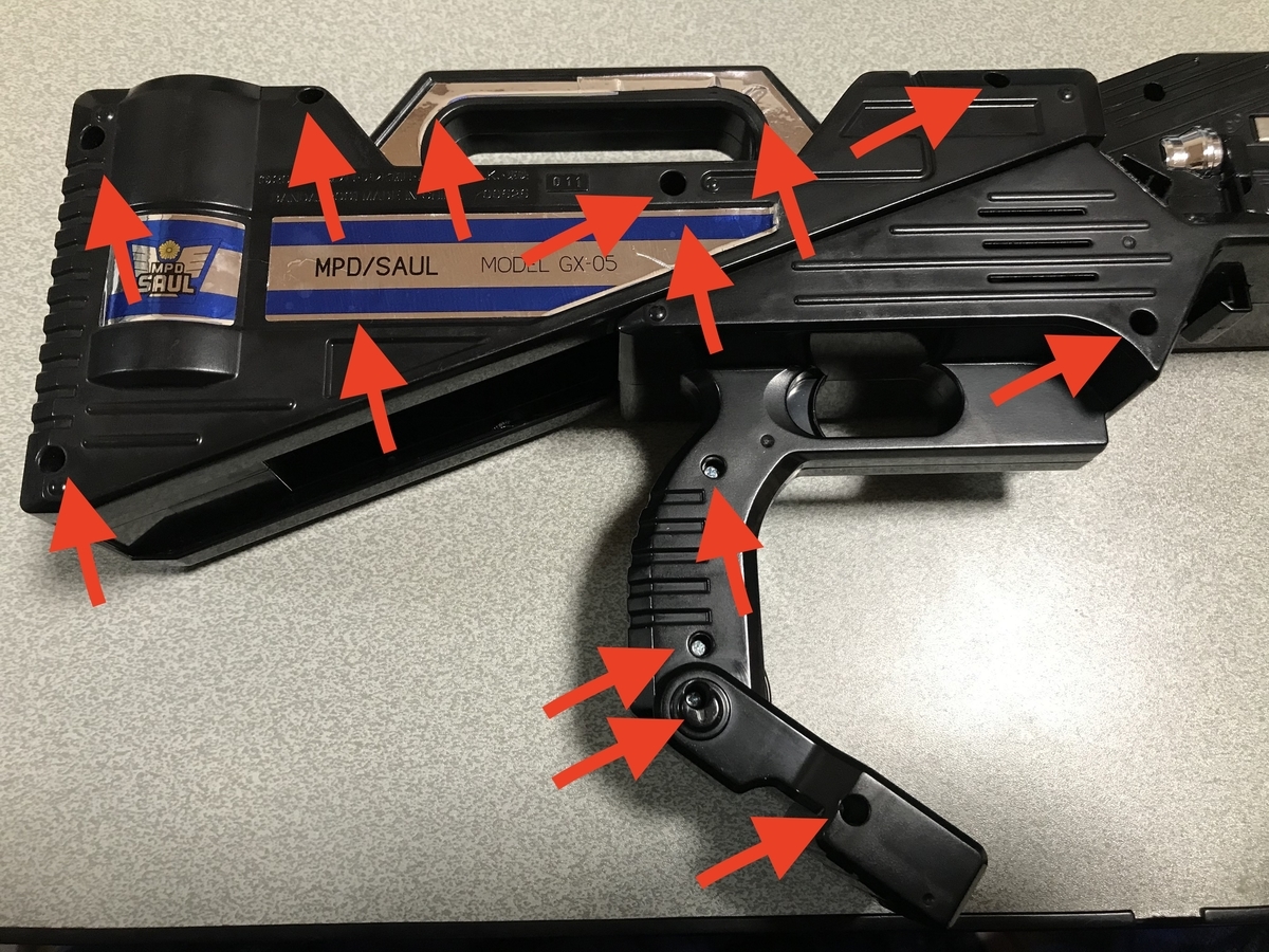 DX ケルベロス 仮面ライダーアギト G3 仮面ライダー アギト DX GX-05