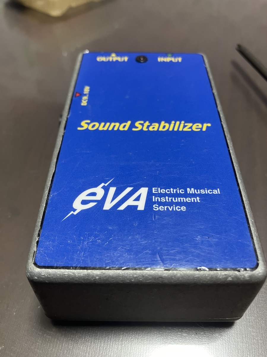 EVA電子』のスタビライザーを買ってみた。 - ディズおたパパのおもちゃ