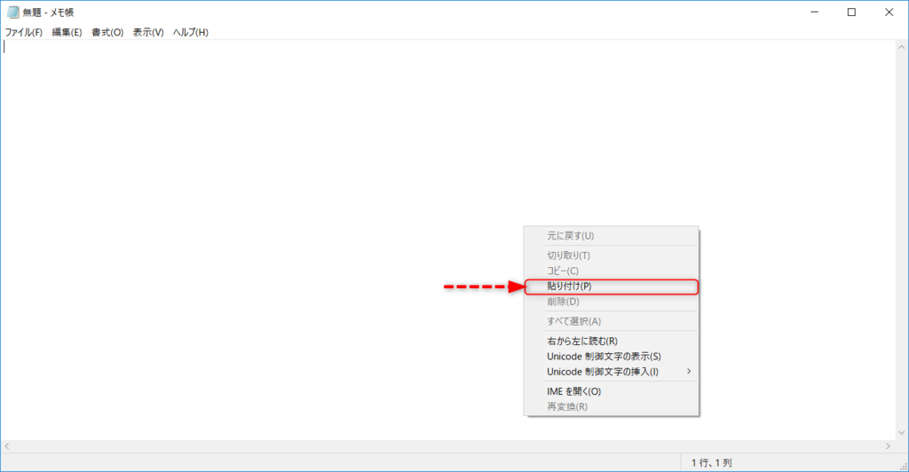 f:id:kyopeenohikari:20180615174310p:plain f:id:kyopeenohikari:20180615174310p:plain