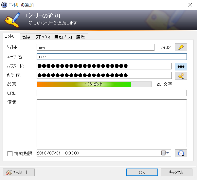 f:id:kyopeenohikari:20180731170231j:plain f:id:kyopeenohikari:20180731170231j:plain