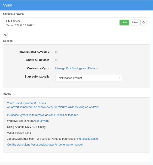 f:id:kyopeenohikari:20180820120200j:plain f:id:kyopeenohikari:20180820120200j:plain