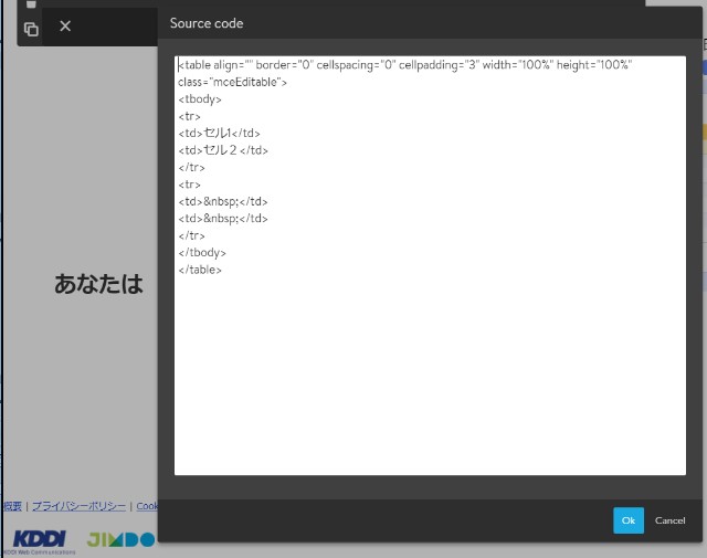 f:id:kyopeenohikari:20180904111903j:plain f:id:kyopeenohikari:20180904111903j:plain