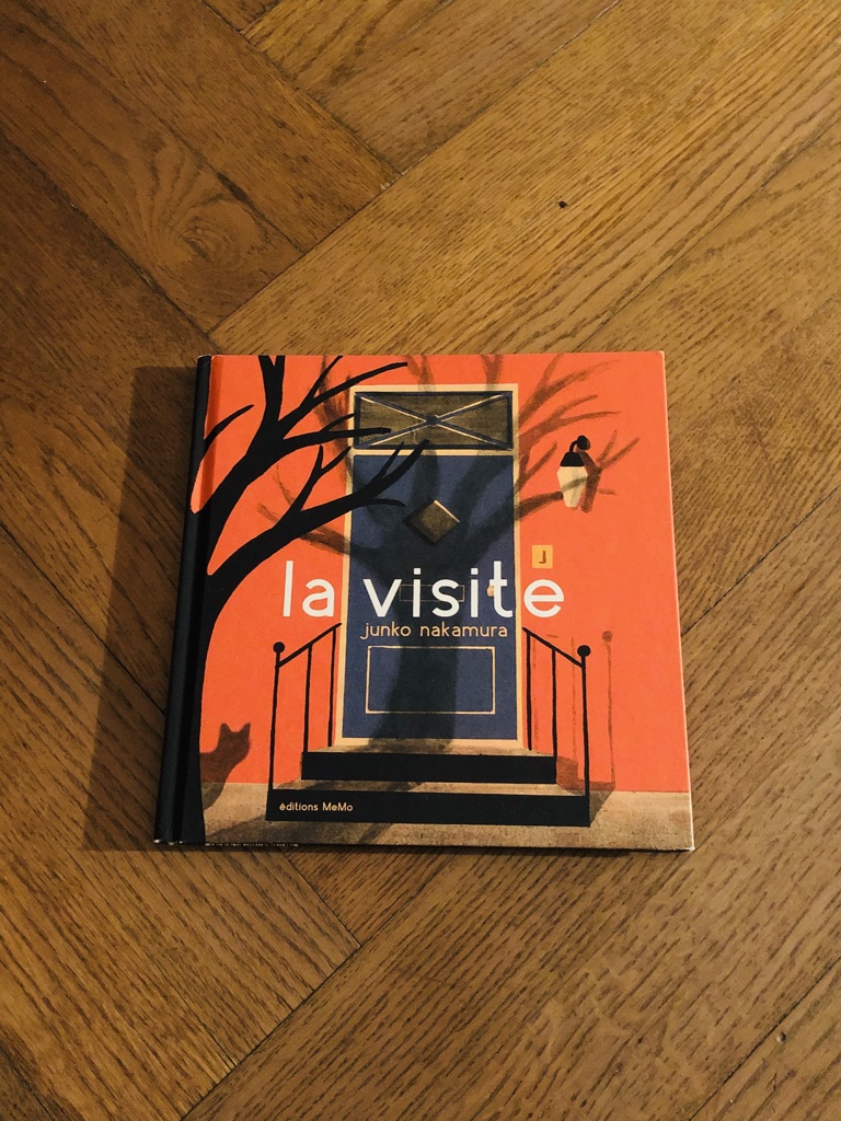 "La visite" Junko Nakamura フランス子どもの本棚