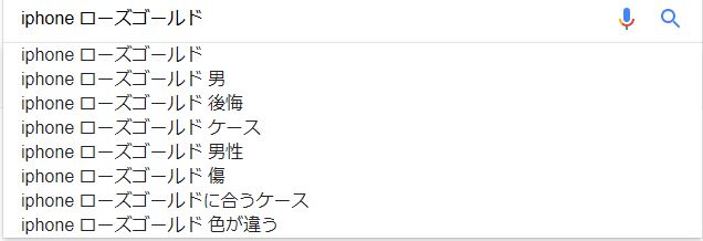 f:id:kyoro32634g15:20170704200104j:plain