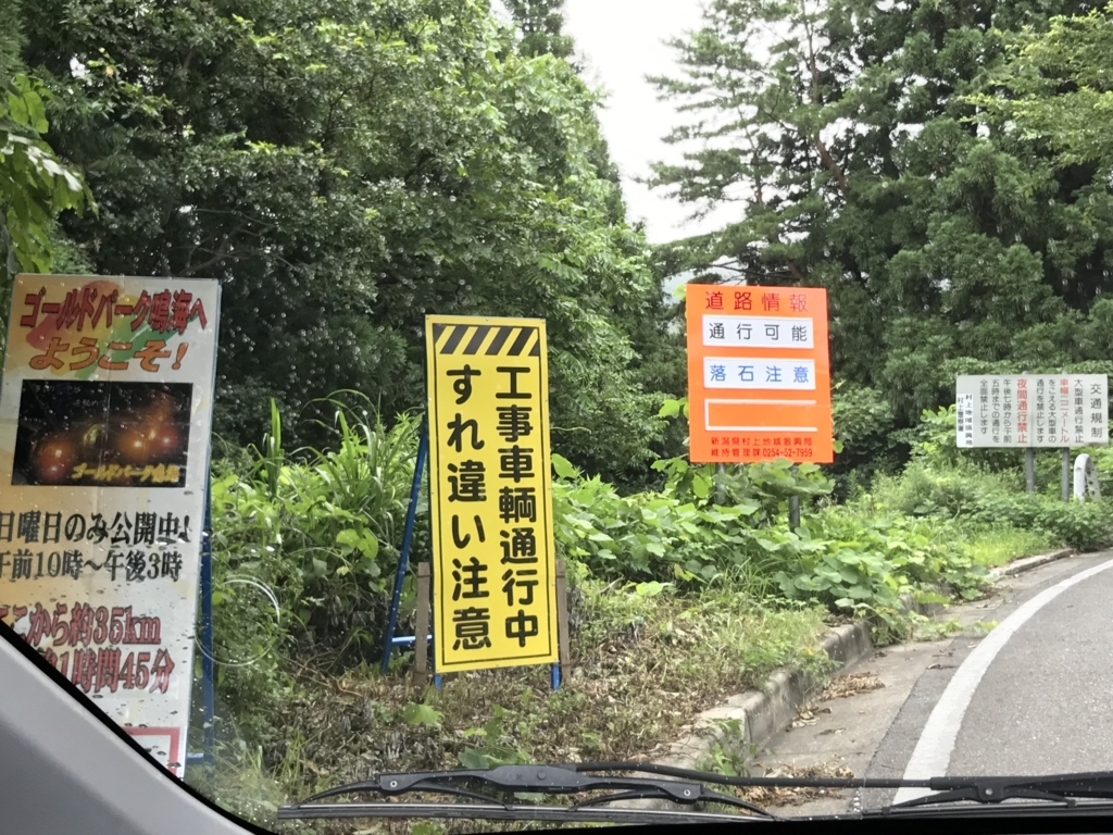 f:id:kyoro32634g15:20170813093904j:plain f:id:kyoro32634g15:20170813093904j:plain