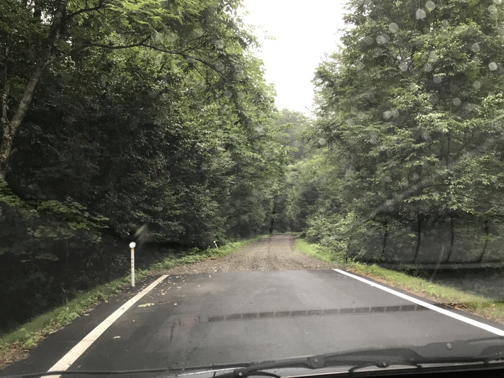 f:id:kyoro32634g15:20170813100922j:plain f:id:kyoro32634g15:20170813100922j:plain