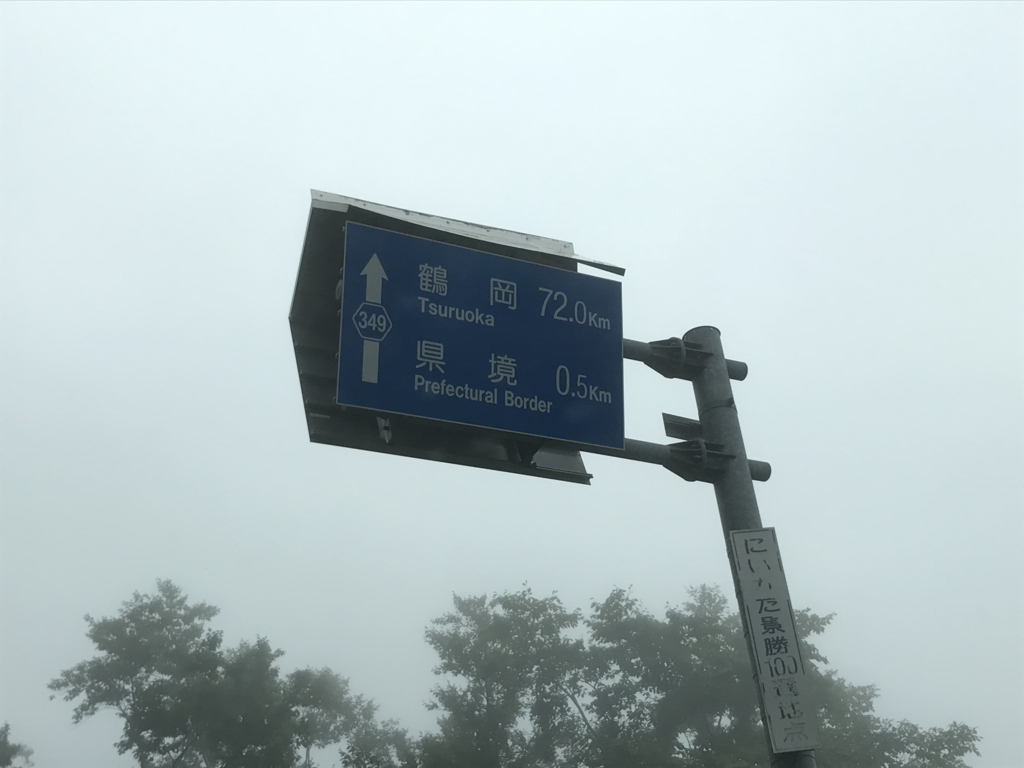 f:id:kyoro32634g15:20170813102142j:plain f:id:kyoro32634g15:20170813102142j:plain
