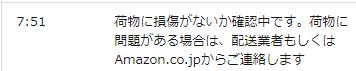 f:id:kyoro32634g15:20171117202546j:plain