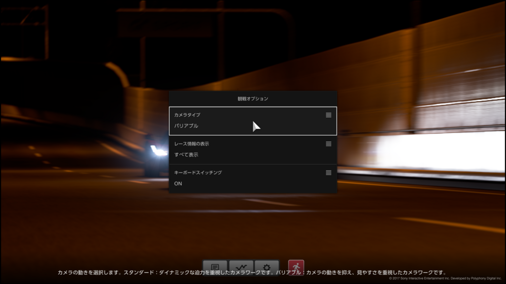 f:id:kyoro32634g15:20180107213342p:plain f:id:kyoro32634g15:20180107213342p:plain