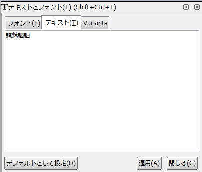 f:id:kyoro32634g15:20180309154915p:plain f:id:kyoro32634g15:20180309154915p:plain
