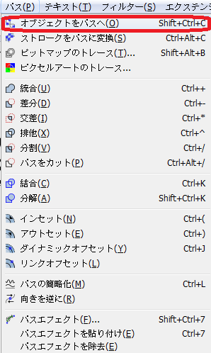 f:id:kyoro32634g15:20180309160559p:plain f:id:kyoro32634g15:20180309160559p:plain
