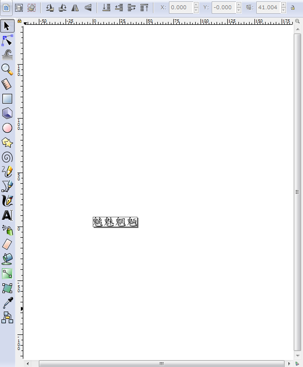 f:id:kyoro32634g15:20180309162518p:plain f:id:kyoro32634g15:20180309162518p:plain