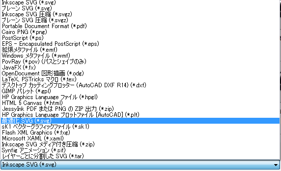 f:id:kyoro32634g15:20180309163839p:plain f:id:kyoro32634g15:20180309163839p:plain