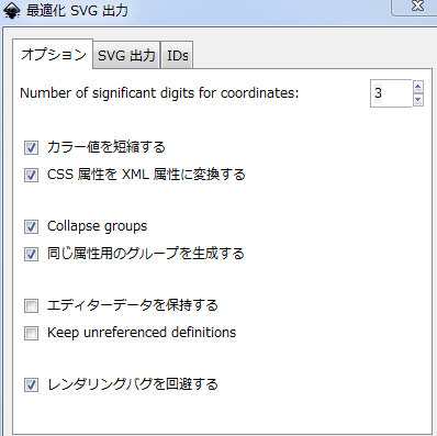 f:id:kyoro32634g15:20180309164638p:plain f:id:kyoro32634g15:20180309164638p:plain