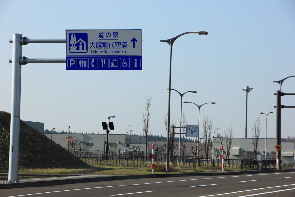 f:id:kyoro32634g15:20180513112013j:plain f:id:kyoro32634g15:20180513112013j:plain