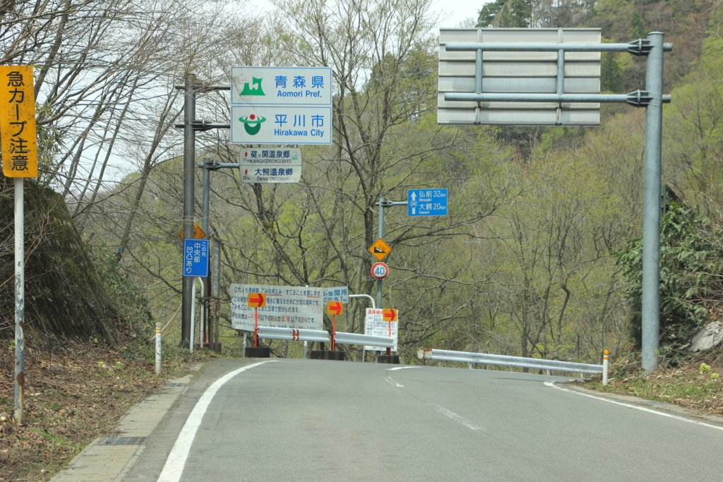 f:id:kyoro32634g15:20180513112017j:plain f:id:kyoro32634g15:20180513112017j:plain