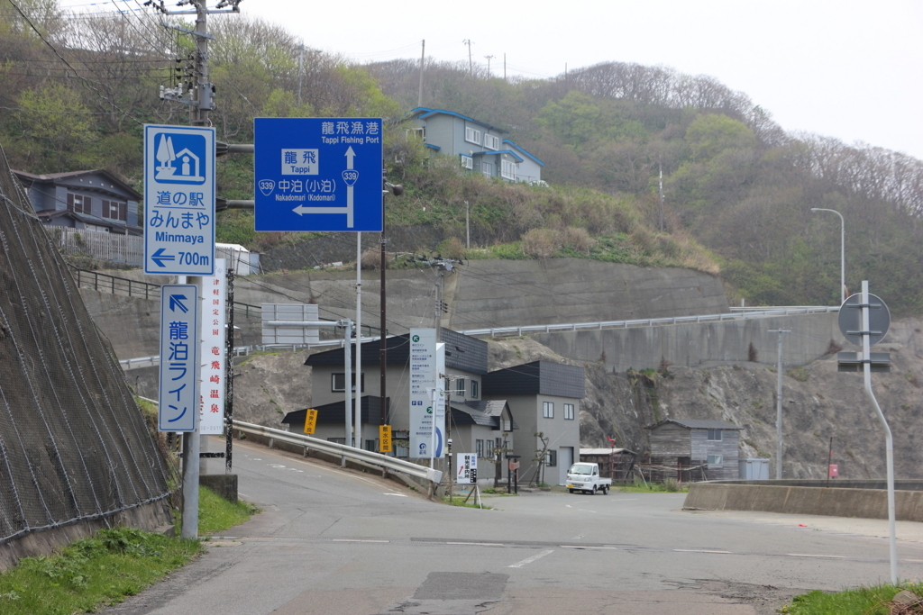 f:id:kyoro32634g15:20180513112051j:plain f:id:kyoro32634g15:20180513112051j:plain