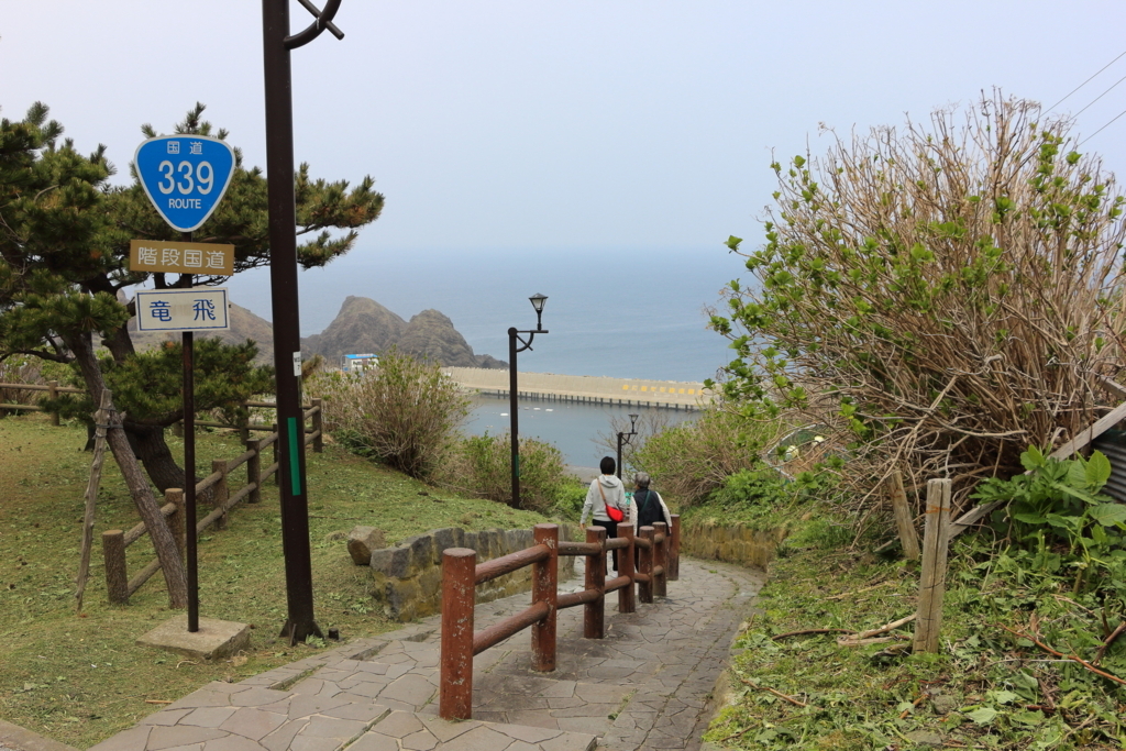 f:id:kyoro32634g15:20180513112052j:plain f:id:kyoro32634g15:20180513112052j:plain