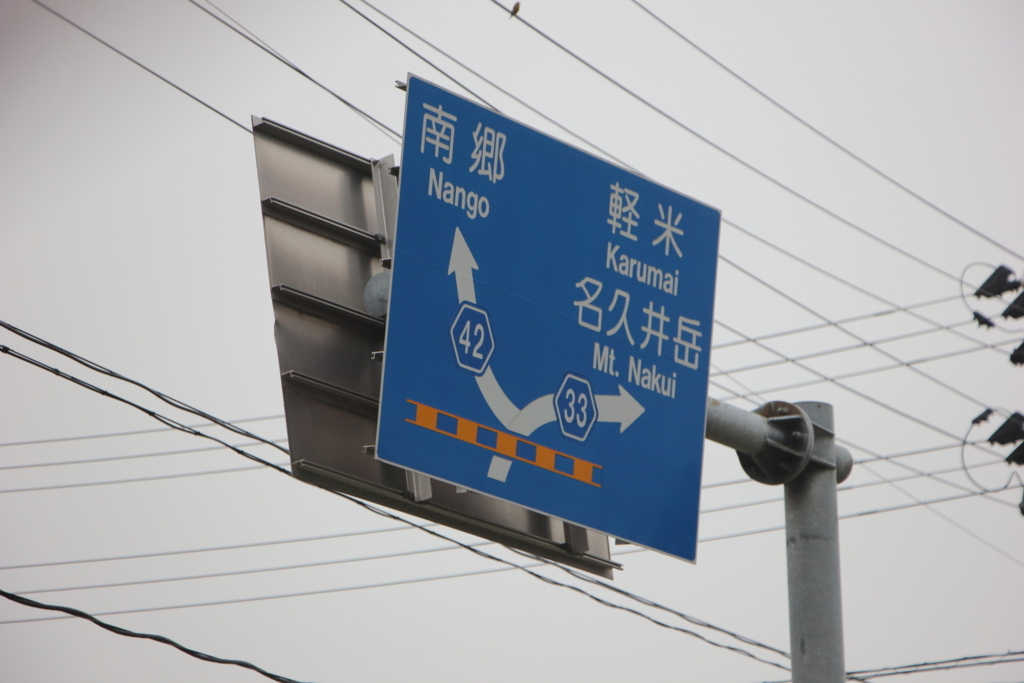 f:id:kyoro32634g15:20180513112054j:plain f:id:kyoro32634g15:20180513112054j:plain