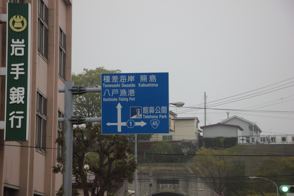 f:id:kyoro32634g15:20180513112057j:plain f:id:kyoro32634g15:20180513112057j:plain