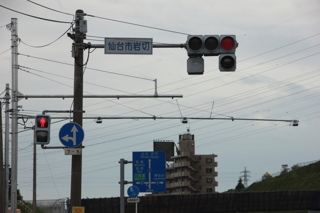 f:id:kyoro32634g15:20180513112102j:plain f:id:kyoro32634g15:20180513112102j:plain