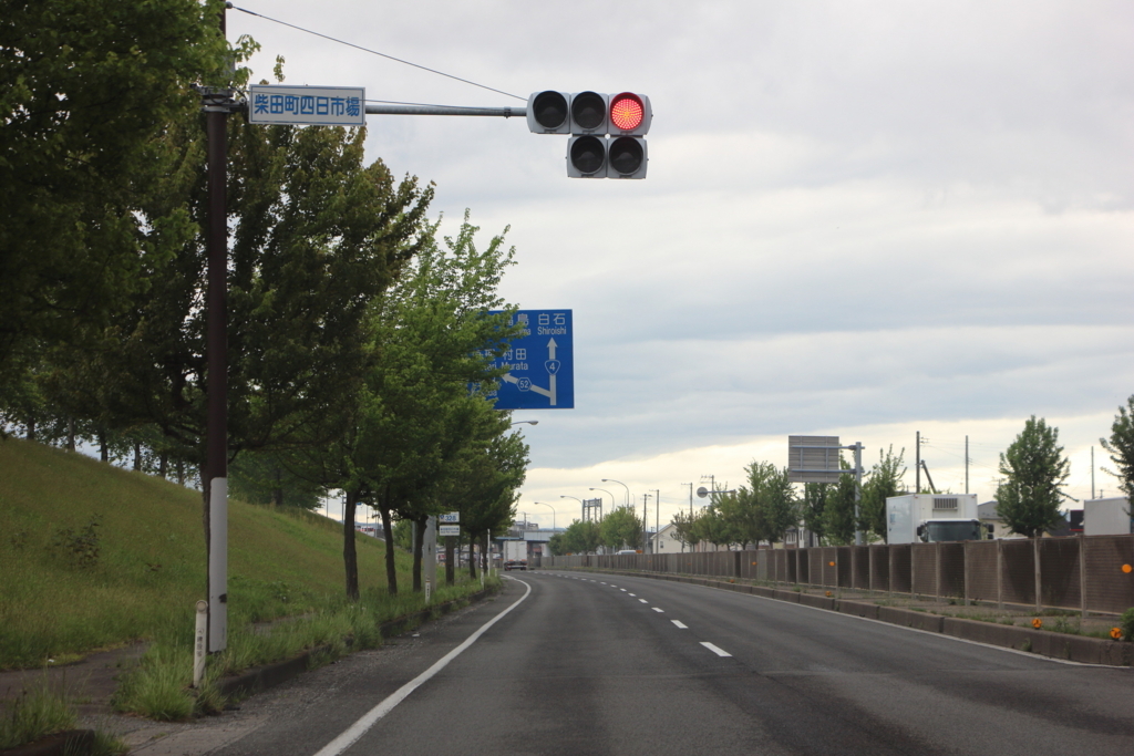 f:id:kyoro32634g15:20180513112104j:plain f:id:kyoro32634g15:20180513112104j:plain