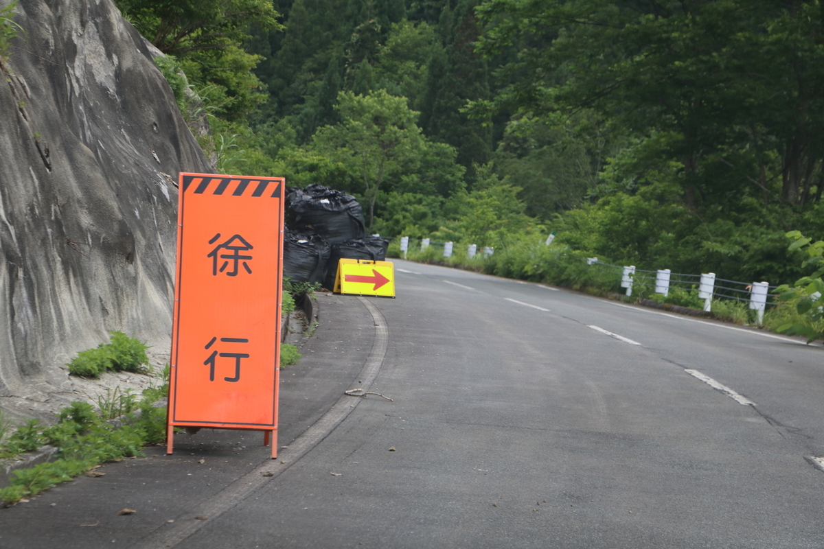 f:id:kyoro32634g15:20190628201334j:plain