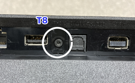 PS4 Proがうるさいので対策を行う【PS4Pro分解清掃とCPUグリス塗り PS4 Proがうるさいので対策を行う【PS4Pro分解清掃とCPUグリス塗り