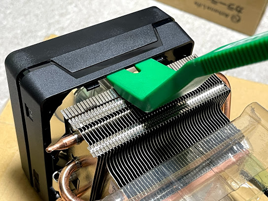 f:id:kyoro32634g15:20210125213331j:plain