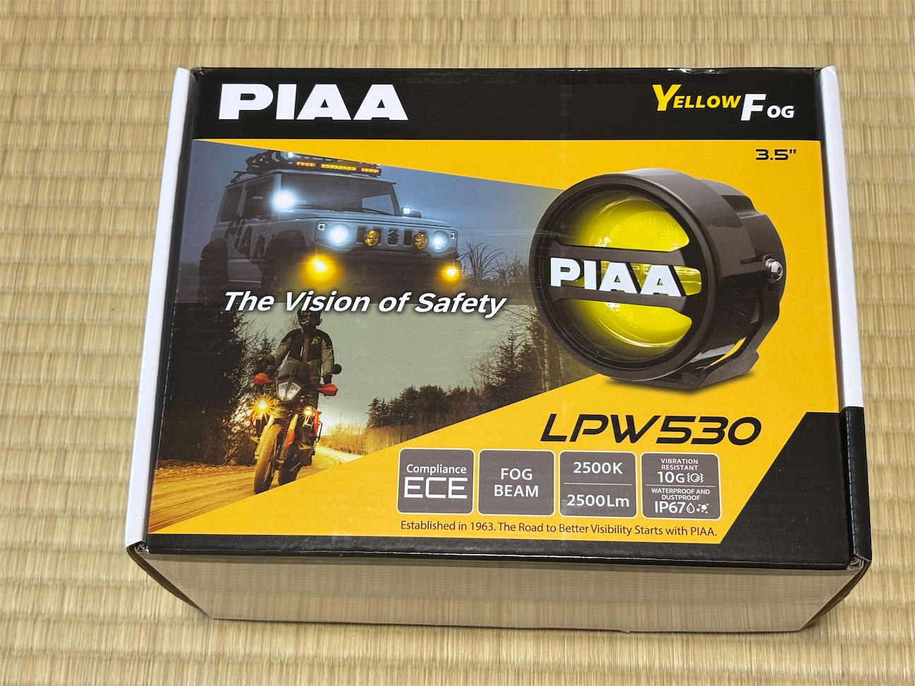 PIAA LPW530シリーズ フォグ イエロー 【DKW538E】の開封レビューその1
