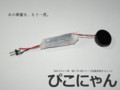 20080908025817