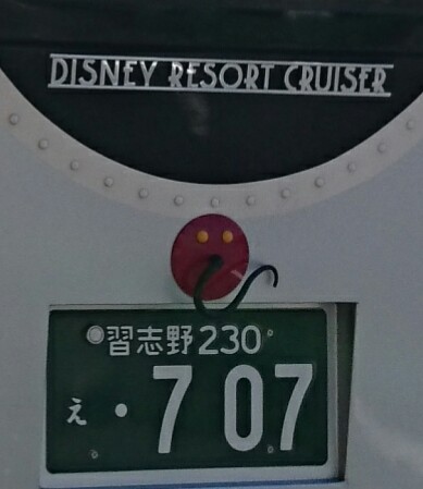 f:id:kyoro77:20190617095855j:plain f:id:kyoro77:20190617095855j:plain