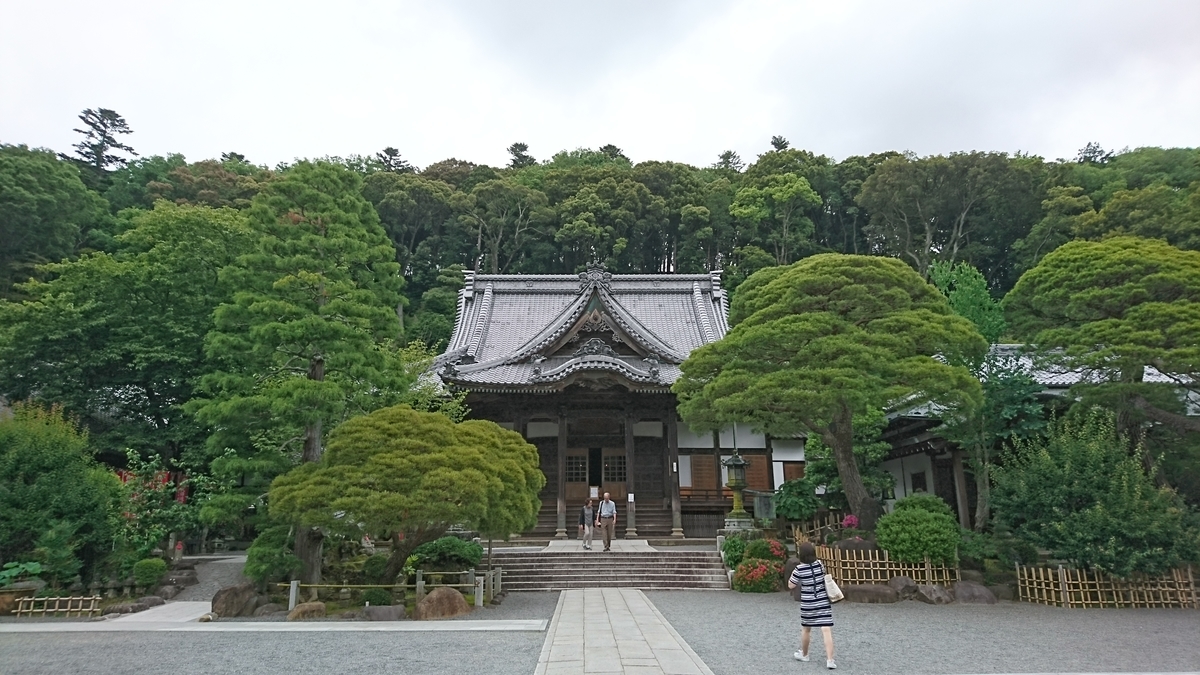 f:id:kyoro77:20190806231033j:plain