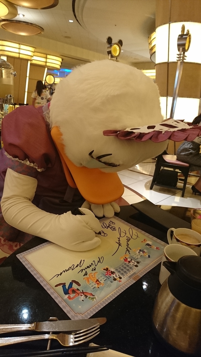 f:id:kyoro77:20190823024727j:plain