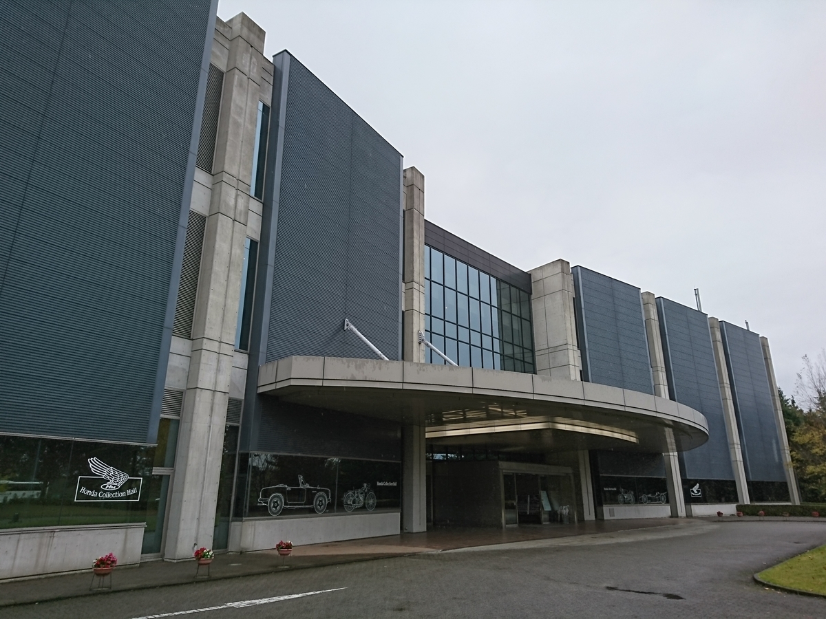 f:id:kyoro77:20191122202956j:plain