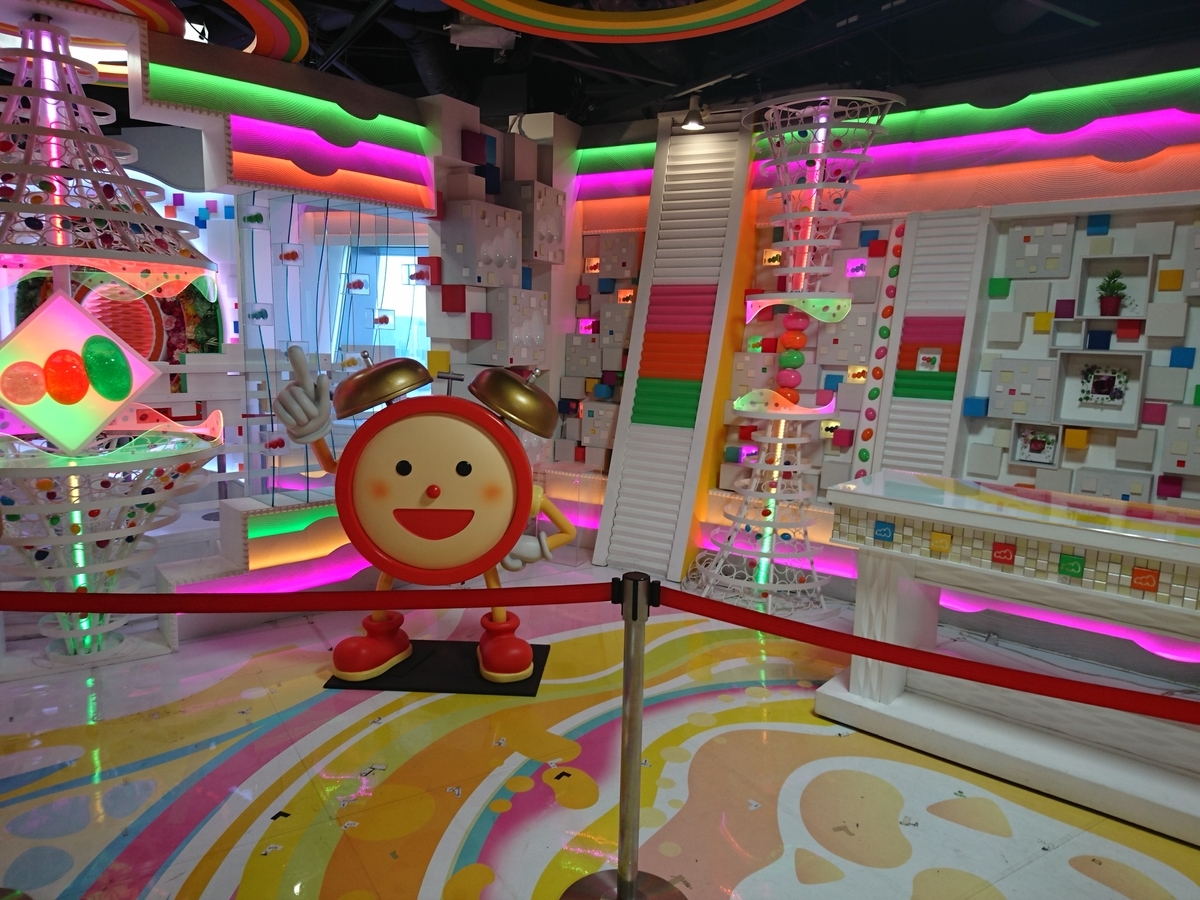 f:id:kyoro77:20191208192706j:plain