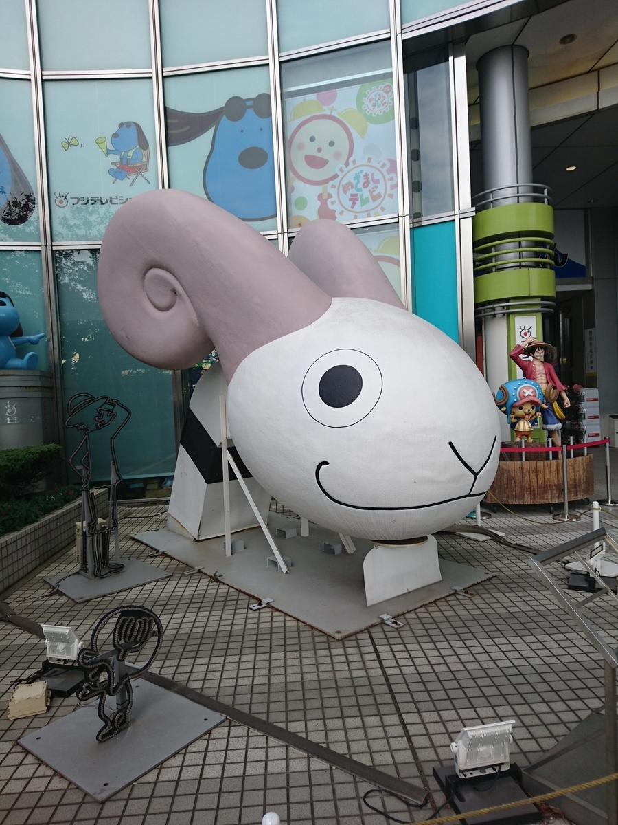 f:id:kyoro77:20191208192736j:plain