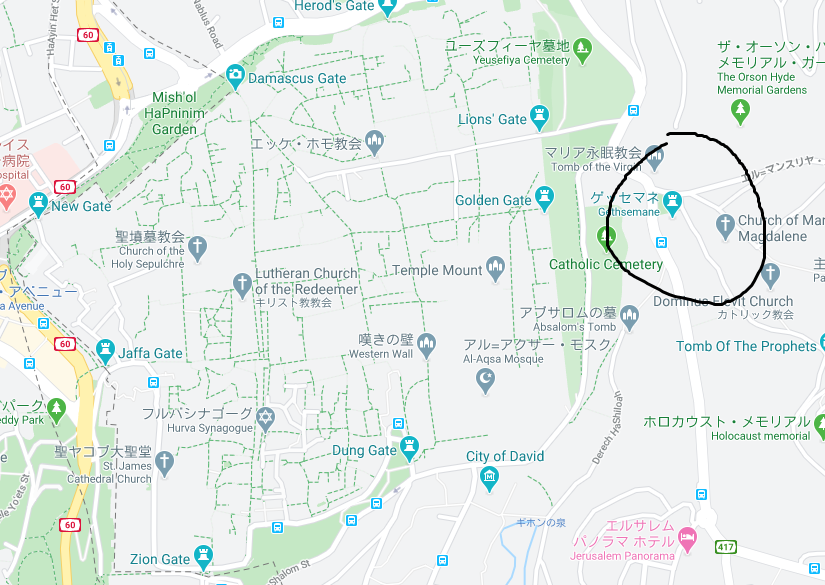 f:id:kyoro77:20200218212046p:plain