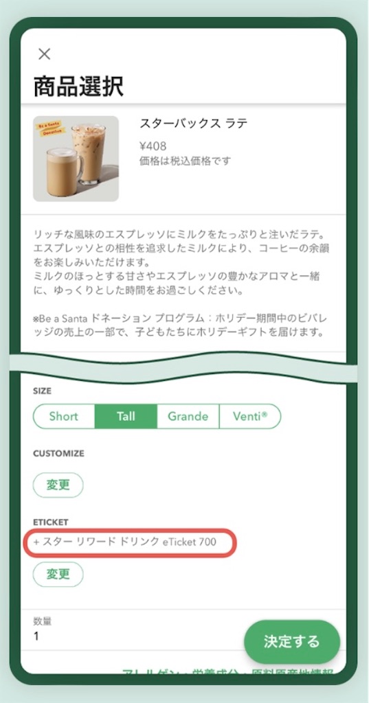 f:id:kyoro_skavifika:20230228095314j:image